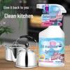 Kitchen Range Hood & Tile Heavy Oil Stain Degreaser Cleaner