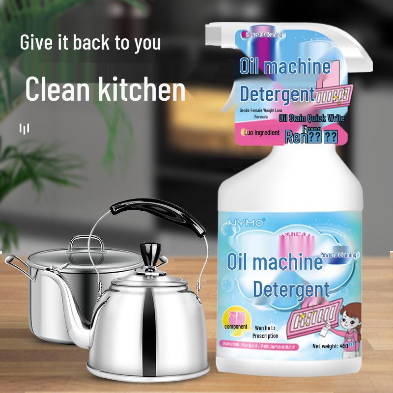 Kitchen Range Hood & Tile Heavy Oil Stain Degreaser Cleaner