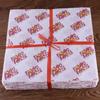 Oil-Proof Hamburger & Baking Wrapping Paper - 900 Disposable Sheets, Free Shipping