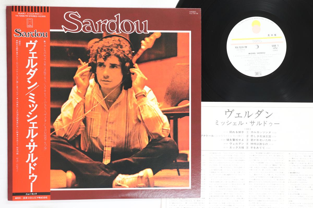 

LP Record MICHEL SARDOU Michel Sardou YX7259TRPROMO TREMA 1980 Japan Obi Pop Used