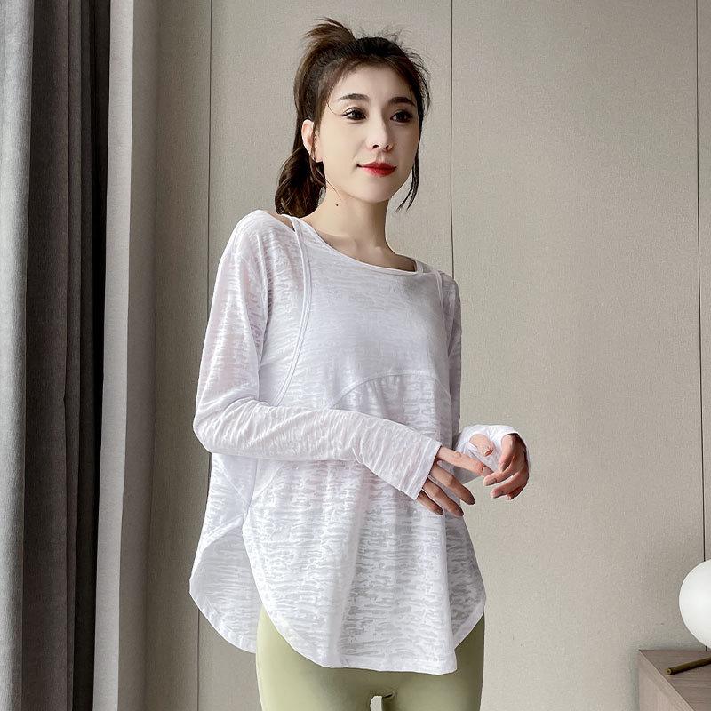 2024 Women's Summer Lightweight Quick-Dry Sun Protection Cardigan & Yoga Pants Set