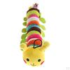 Pet Dogs And Cats Squeak Bite Plush Sound Chew Toy ( Yellow )