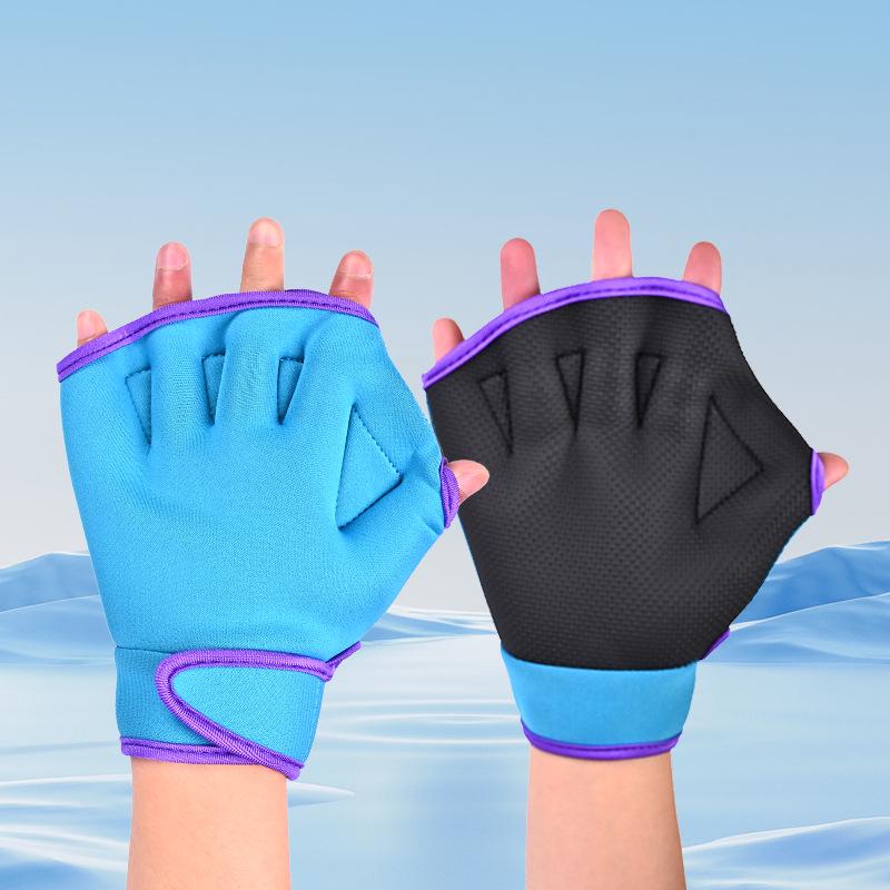 Adult & Child Swimming Hand Paddles - Duck Feet Design for Warm Diving