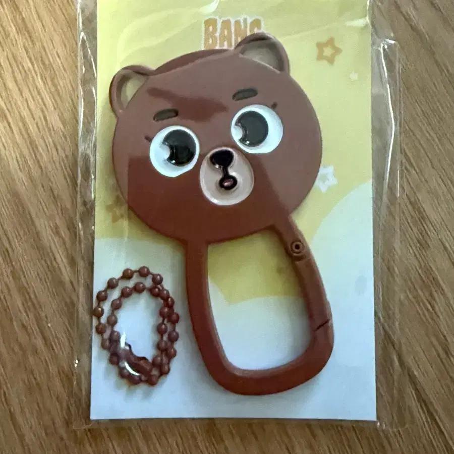 DAY6 Bangi Metal Carabiner (sealed)