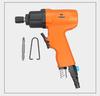 Gaobao Industrial Grade Pneumatic Screwdriver 5H/8H Gun Type Air-Powered Driver