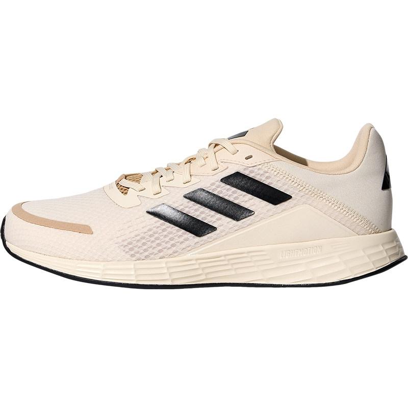 Adidas Duramo Sl Mīksti Komfortabli Neslīdoši
