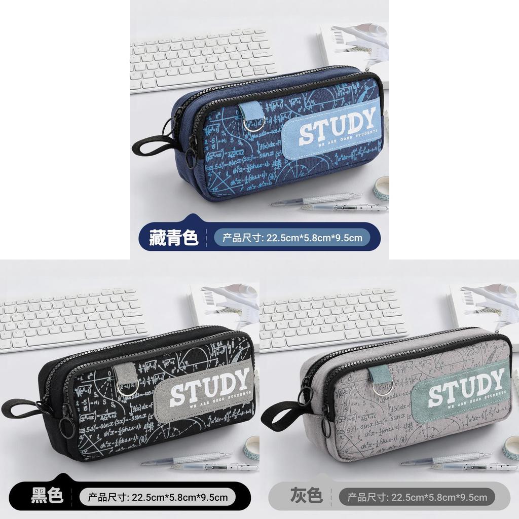 Oxford Cloth Double Layer Pencil Case For Students With Large Capacity And Minimalist Style