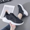 Women's Running Shoes Wild Breathable and Lightweight Single Net Shoes Women Fashion Trend Student Sneaker White Casual Shoes