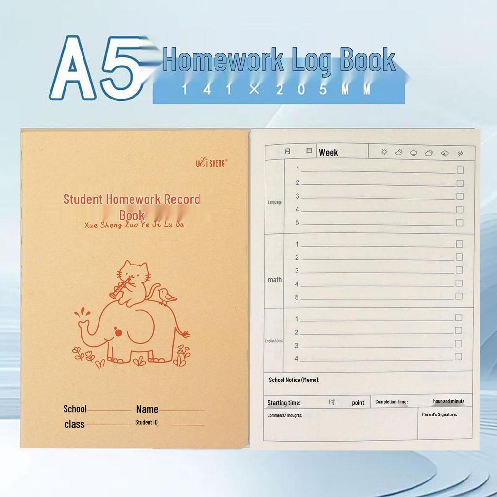 Weisheng Eye Protection Kraft Cover Homework Notebook - Thickened Student Edition