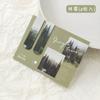 2 Pcs Magnetic Bookmark INS Landscape Clouds Simple Literary Pattern Page Folder for Books Readers Stationery Supplies