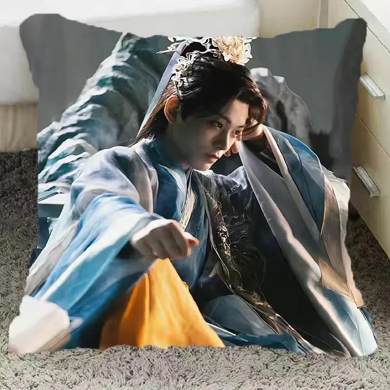Ding Yuxi Yang Chnagyue Poster Double-sided Print Pillowcase TV Love You Seven Times Drama Stills Home Car Decor Cushion Cover