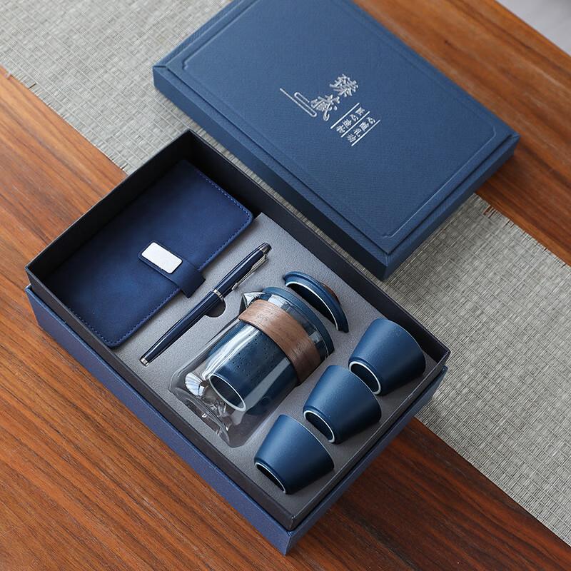 Haofeng Ceramic Tea Set Business Gift Kit