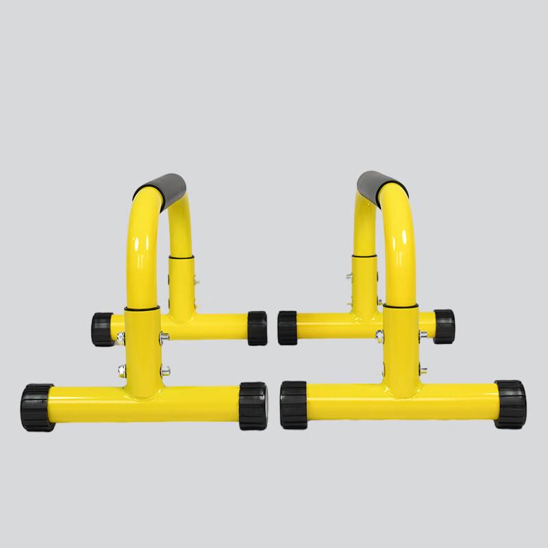 Carbon Steel Push-up Bars