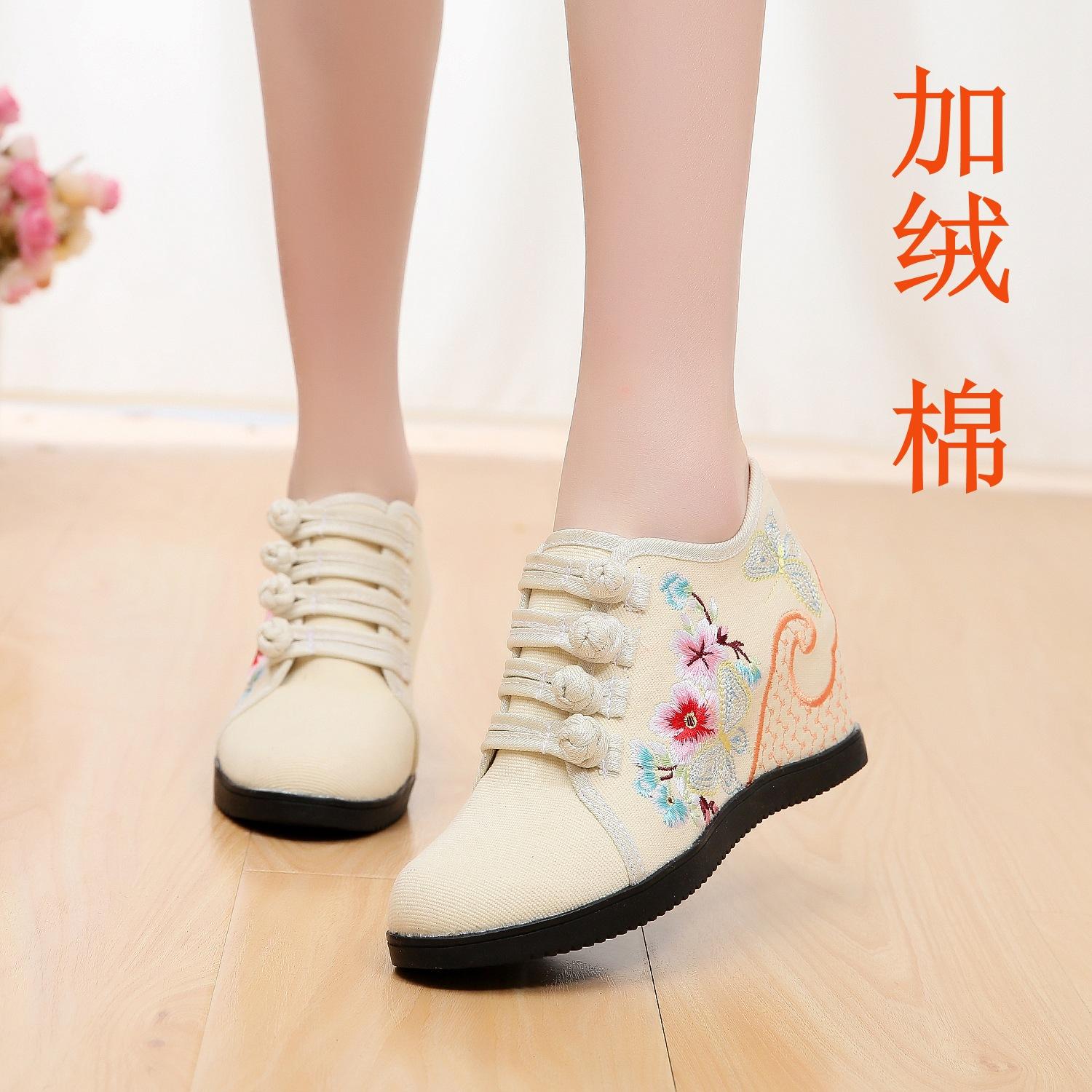 

Новые утолщенные бархатные хлопковые туфли-лодочки на танкетке 7 см в этническом стиле с двойной пряжкой, с вышивкой в виде порхающих бабочек, свадебные туфли на высоком каблуке для женщин 41