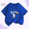 Cute Cartoon Rabbit Baby Girls' Cotton Round Neck Summer T-Shirt