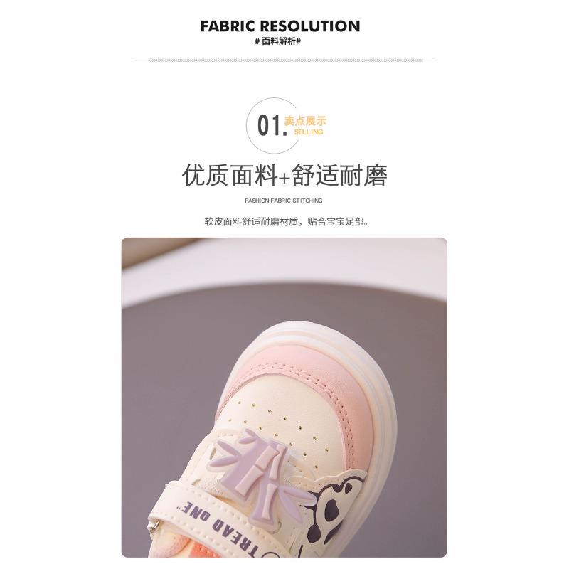 Autumn Baby Toddler Shoes Girl Baby Korean Version Versatile Sports Shoes Soft Sole Boy and Girl Baby Shoes