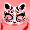 2Pcs Cosplay Party Props Japanese Anime Cosplay Accessories Portable Anime Foxes Mask  Festival