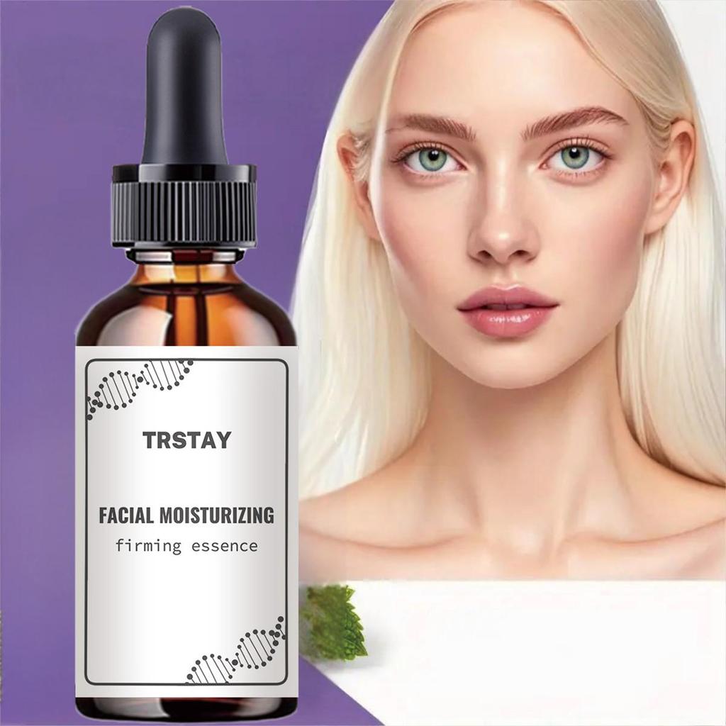 5G/15G/30G/50G/TRSTAY Moisturizing Cream, Vitamin C Brightening Face Cream, Brightening Skin And Lightening Spots