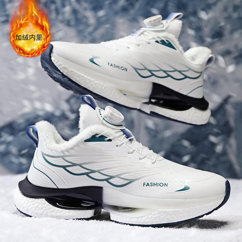 Autumn and Winter Men's Shoes 2025 New Rotating Button Piled Thickened Sports Shoes Men's Outdoor Thick-soled Cushioning Running Shoes