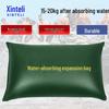 Xinteli Water-Absorbing Flood Control Sandbag