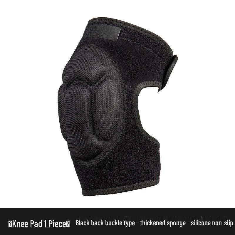 Mushan Professional Sports Knee Brace
