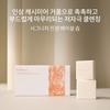 Sulwhasoo Signature Ginseng Facial Soap 120g X 2
