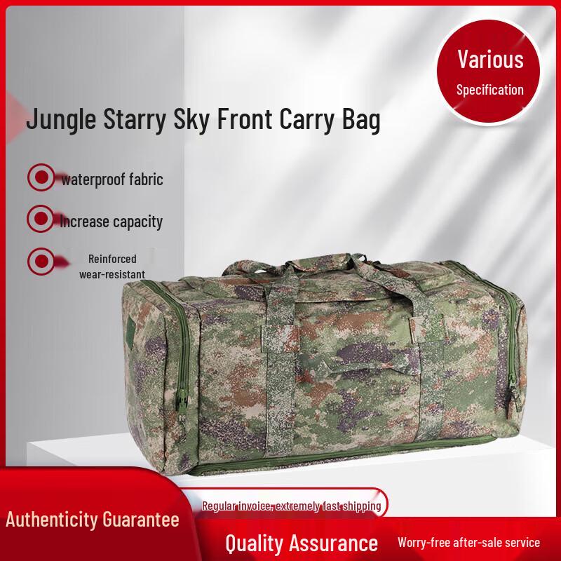 Jiangce Portable Foldable Camouflage Transport Storage Bag