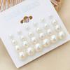 12PCS/set of Exquisite Off White Imitation Pearl Design Earrings - Elegant and Sexy Style, Suitable for Women's Daily Casual Dating Jewelry Gifts