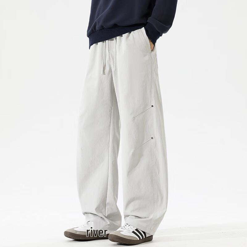 PLAYBOY Men's Loose Straight-Leg Wide-Leg Casual Pants