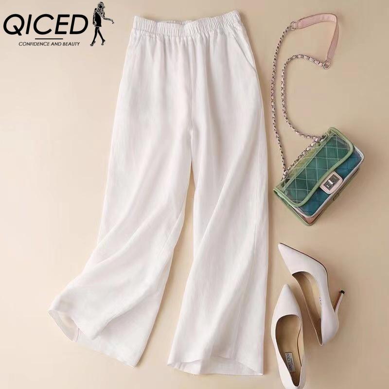 QICED Women's Fashion Casual Solid Color Print Pants & Capris