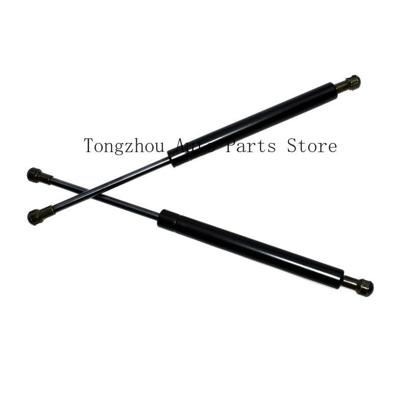 1 Pair Strut Bars for BMW E38 740i 740iL 750iL 1995 1996-2001 51238150077 Front Hood Lift Support Struts Gas Shock Damper New