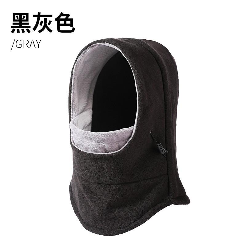 Warm Hat, Mask, Scarf, Integrated Pullover Hat, Men's and Women's Outdoor Riding Electric Vehicles In Winter, Cold-proof Wind, Lei Feng Hat