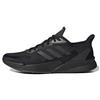 X9000L2 Shoes - Black Men's EG4899