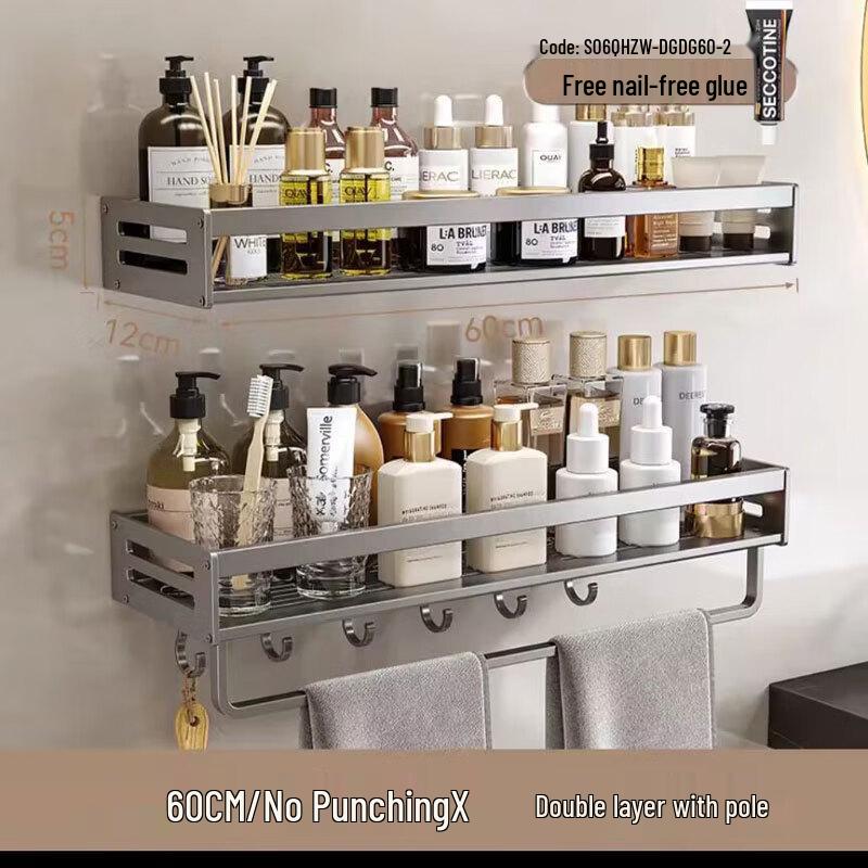 KYODO Bathroom Wall-Mounted Storage Shelf