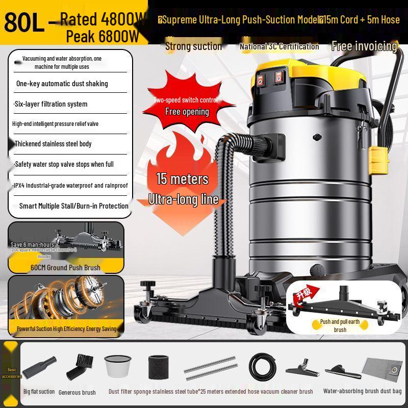 High-Power Industrial Carpet Vacuum Cleaner with Strong Suction and Water Capacity