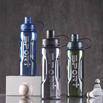 Large-capacity Fitness Water Bottle, Shock-resistant and Leak-proof Plastic Cup, High-temperature Resistant Space Water Cup