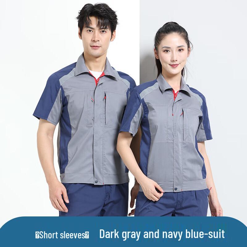 Tang Jun Stretchy Thin Long Sleeve Workwear Top 175