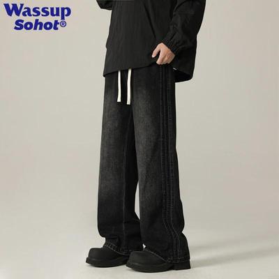 Wassup Sohot Men's Retro Distressed Straight-Leg Jeans
