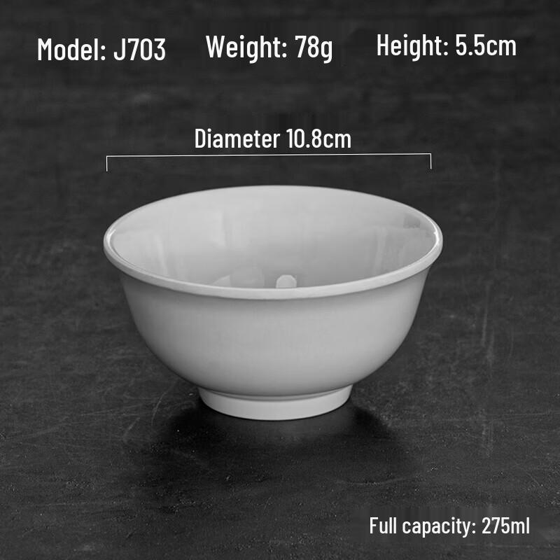 White Melamine Imitation Porcelain Small Rice Bowl