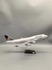 47cm 747 United Airlines 1:150 Scale Aircraft Model Resin Replica Collectible Airplane With Led Light Landing Gear Souvenir Plan