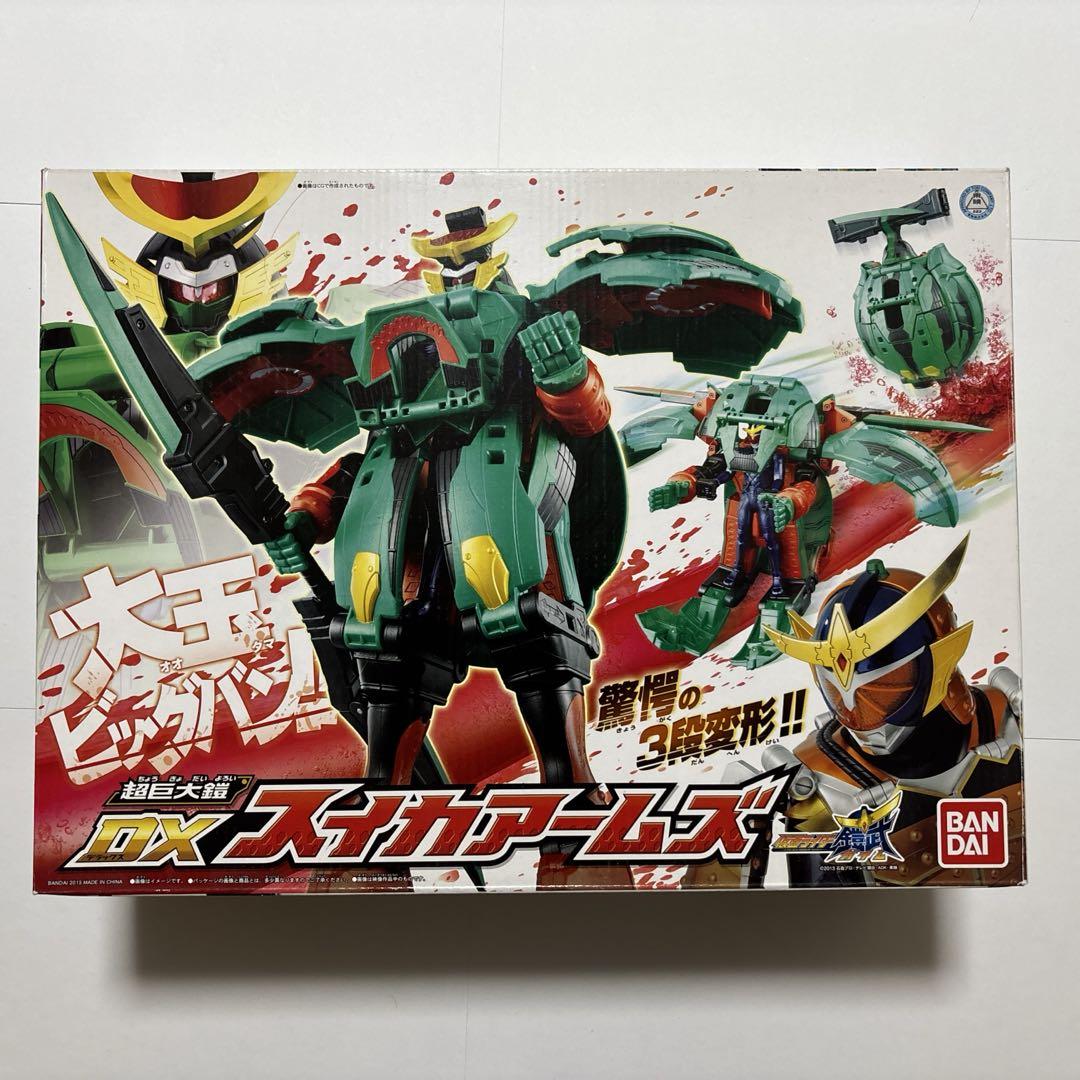 

[USED] Kamen Rider Gaim DX Super Giant Armor Watermelon Arms