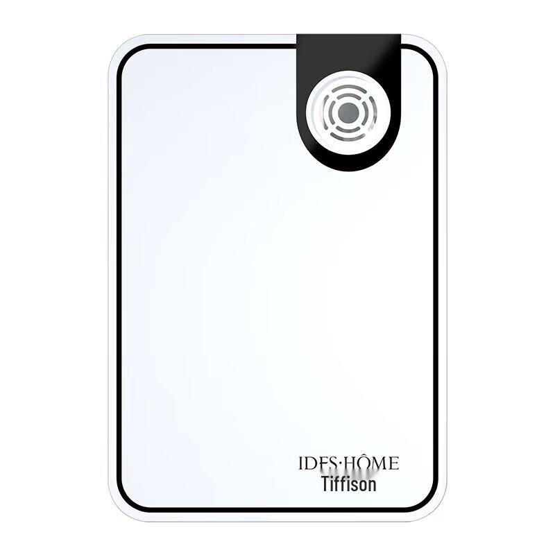 

iDiffuser Smart Aroma Diffuser