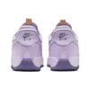 Nike Buty Damskie Air Force 1 Wild Lilac Bloom Fioletowy Daybreak Barely-Grape FB2348-500