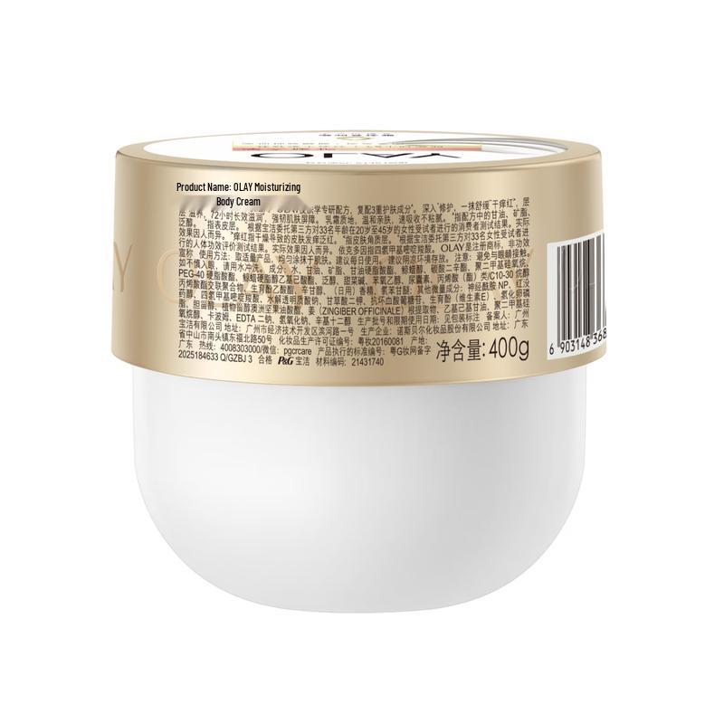 Olay Ultra-Hydrating Body Cream