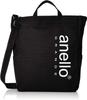 Borsa tote a 2 vie