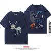 Hip Hop Drake Drake Nieuw Album voor All The Dogs Korte Mouw Heren T-Shirt Street Europese en Amerikaanse Trend Kleding Zomer