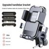 Shockproof Electric Vehicle & Motorcycle Phone Mount for Navigating & Takeaway Riders
