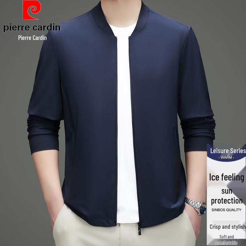 

Pierre Cardin Men s Summer Ice Feel Sun Protection Jacket 3XL