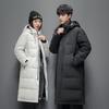 Men's Korean Style Thickened Down Jacket, Fashionable Mid-Length Warm Coat for Couples