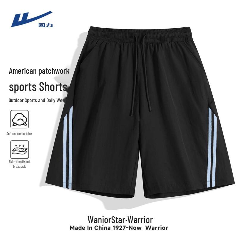 Warrior Men s Quick-Dry Color-Block Sports Shorts L